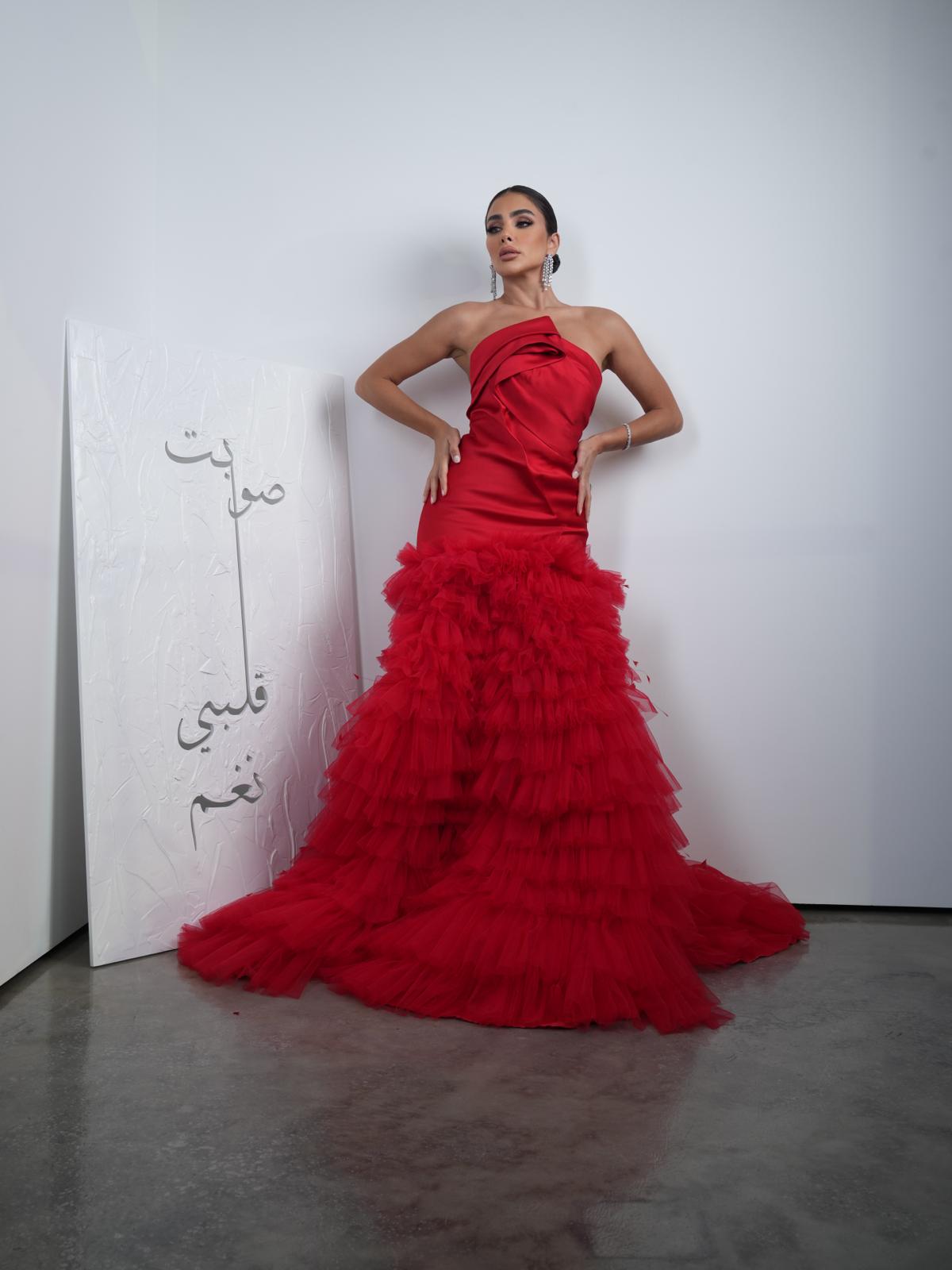 N2 by Nagham Asari I Elegant